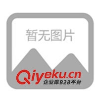 供應(yīng)表面貼片安裝式接近開關(guān)MK15系列(圖)